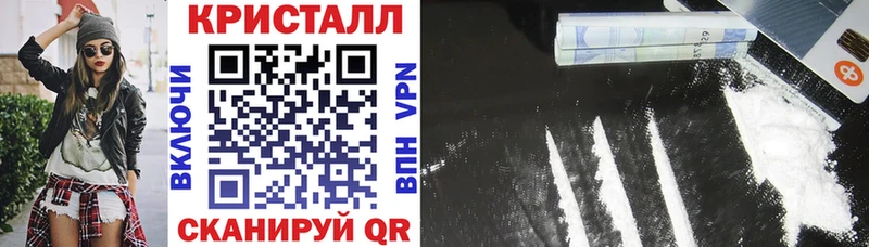 Купить  Мелеуз  АМФЕТАМИН 97% 