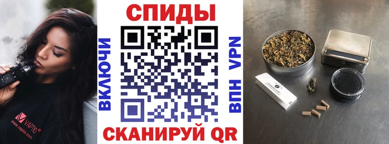 Купить  Мелеуз  Бутират оксибутират 