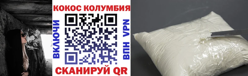 Купить закладки  Мелеуз  COCAIN Боливия 