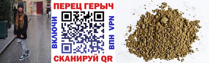 Купить закладки  Мелеуз  ГЕРОИН VHQ 