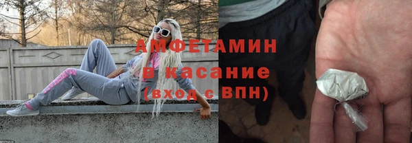 кокаин перу Бронницы