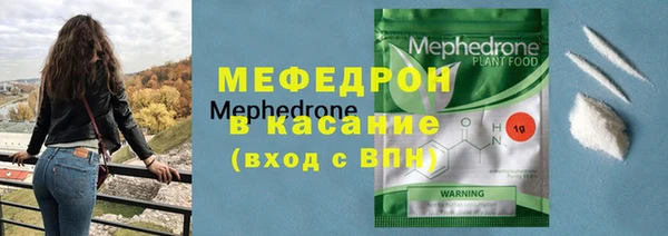 марихуана Верея