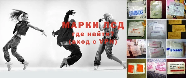 а пвп мука Верхний Тагил