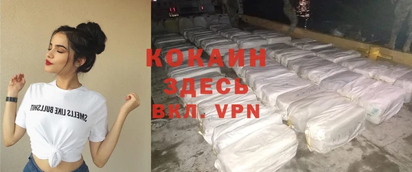 марки nbome Верхнеуральск