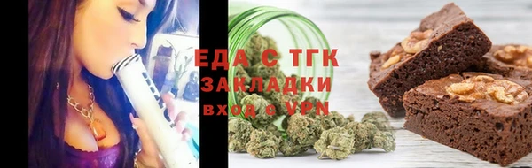 марки nbome Верхнеуральск