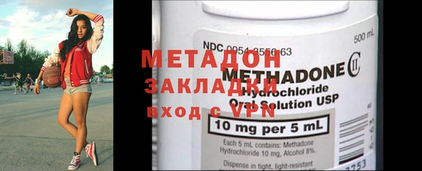 марки nbome Верхнеуральск