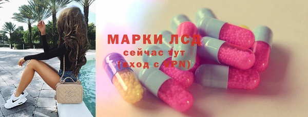 а пвп мука Верхний Тагил