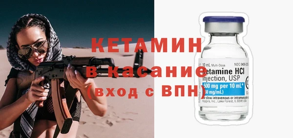 мдпв Волоколамск