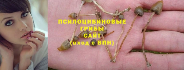 винт Волосово