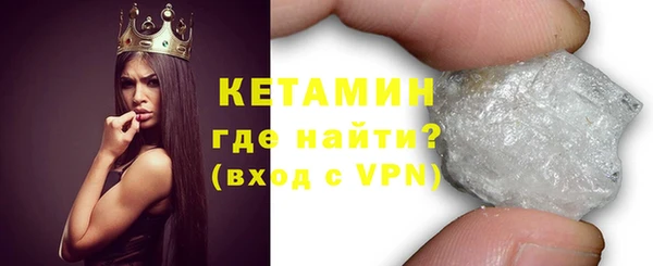 а пвп мука Верхний Тагил