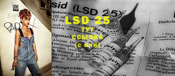а пвп мука Верхний Тагил