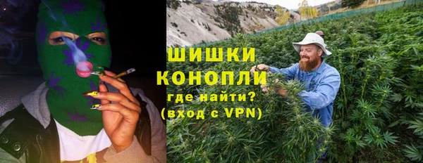 марки nbome Верхнеуральск