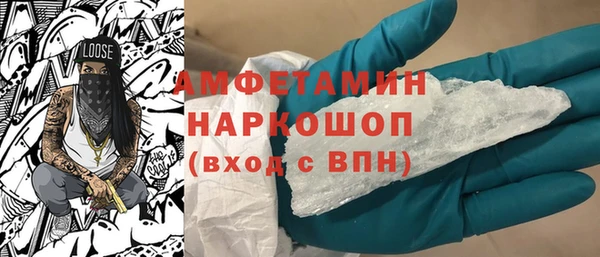 а пвп мука Верхний Тагил