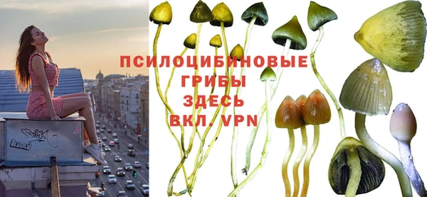 винт Волосово