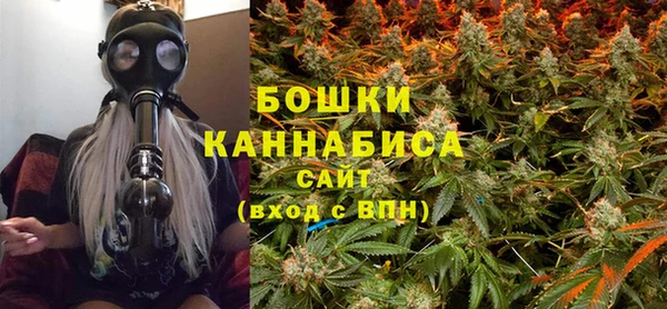 а пвп мука Верхний Тагил