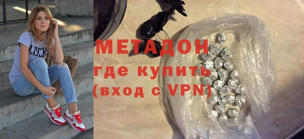 прущие крисы Володарск