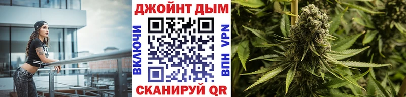 Бошки марихуана конопля  Купить где  Мелеуз 